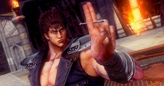 Fist of the North Star: Lost Paradise