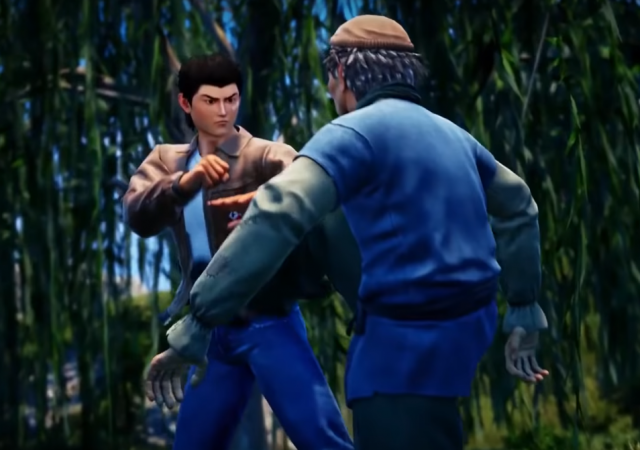 Shenmue III