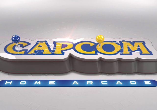Capcom Home Arcade